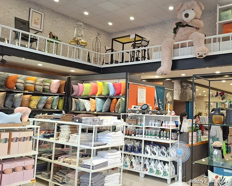 ▲好傢在寢具床墊館-竹北店/圖片來源：Betty's Jump Diary