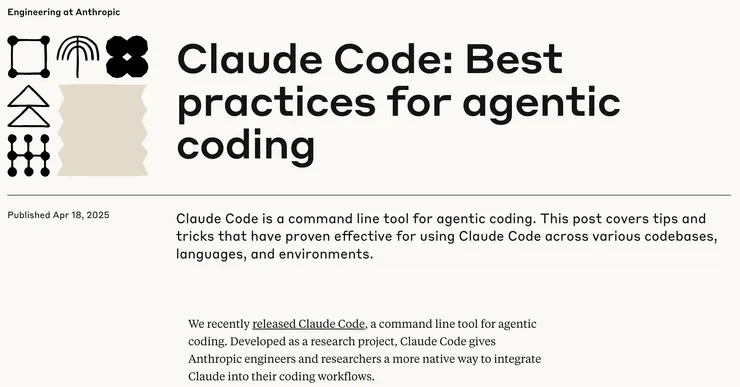 原始文章：Claude Code: Best practices for agentic coding
