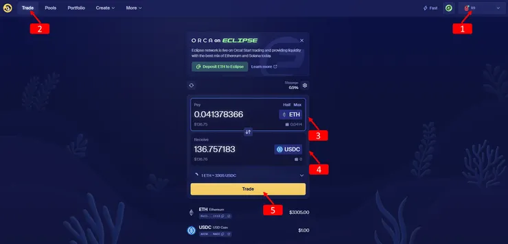 Eclipse｜生態系體驗，空投交互，介紹使用教學