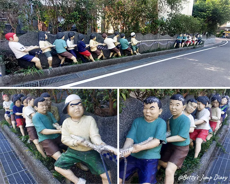 ▲峨眉湖「富興老街」/圖片來源:Betty's Jump Diary