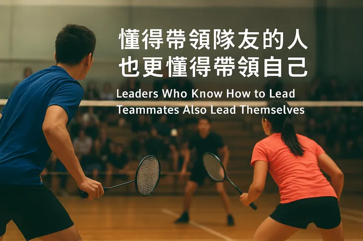 圖片來自GPT生成