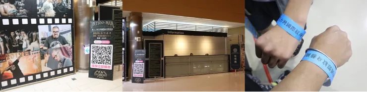 購票入場後,會別上可辨識的手圈。