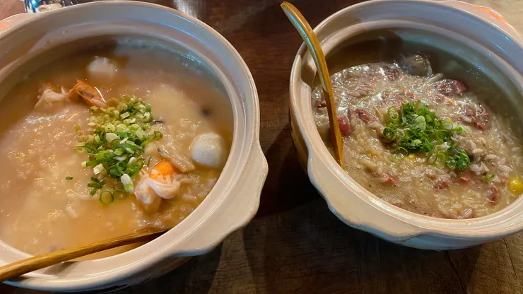 我是運科竹愛科普！