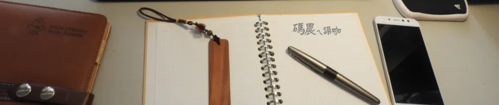 小兔手作食光 Rabbit’s Handmade Life