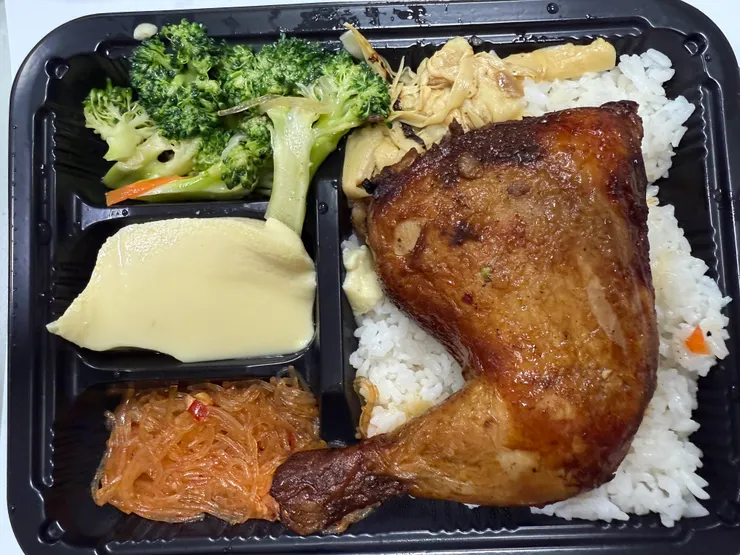 2026/01/15 雞腿便當