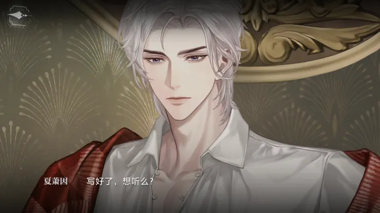 圖片來源：世界之外