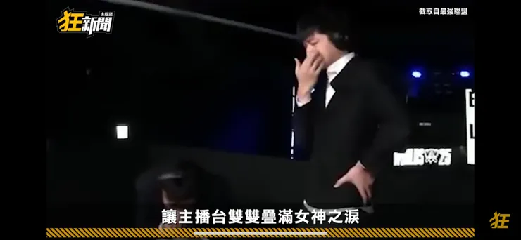 主播們水滴立刻就疊滿了