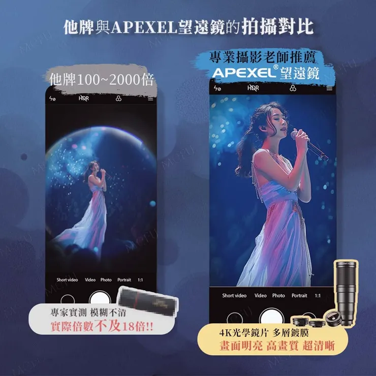 vocus|新世代的創作平台