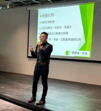 vocus|新世代的創作平台