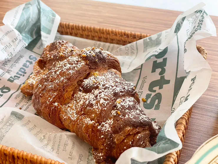 Pistachio Croissant