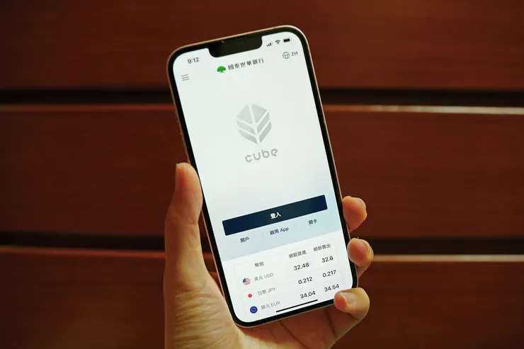 以簡潔、留白創造美感的 CUBE App