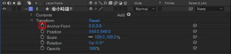 Ae 用來設 KEY 的碼表