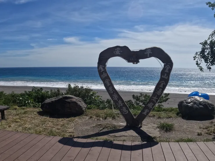 愛心設置在這裡相當漂亮。