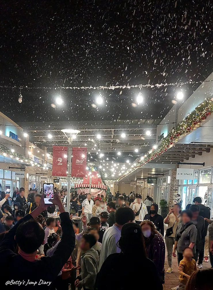 ▲圖片來源：桃園華泰名品城/Betty's Jump Diary