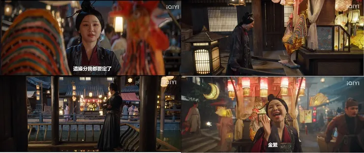 金繁~~~快來ㄟ~~~~