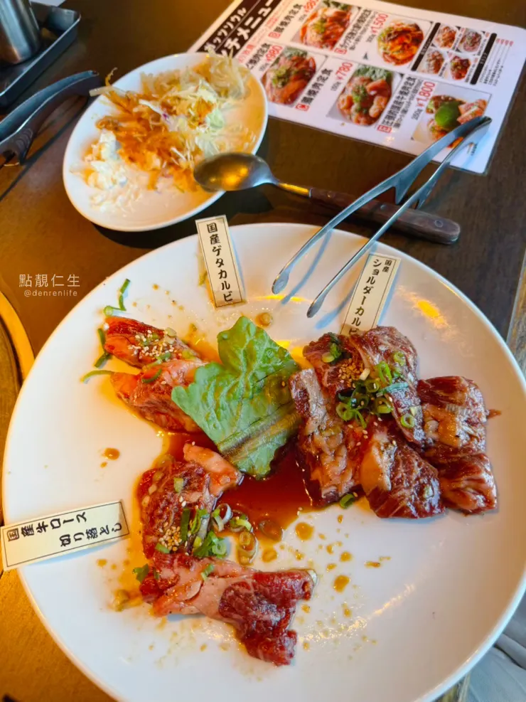 日本東京｜代代木站附近意外好吃的燒肉店