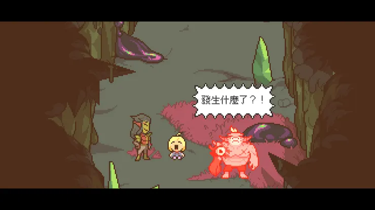 screenshots of Meg's monster