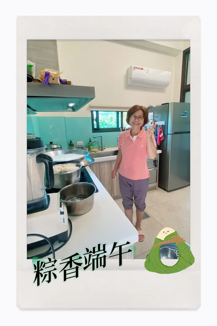 可愛的邱姐