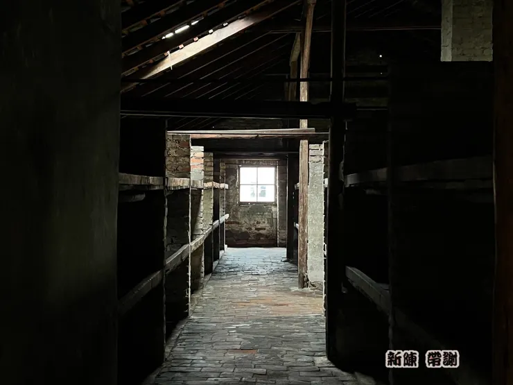 自己進去參觀時挺害怕的