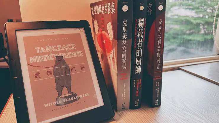 vocus｜新世代的創作平台