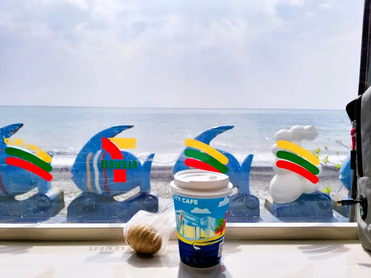 7-11海豚灣門市休息