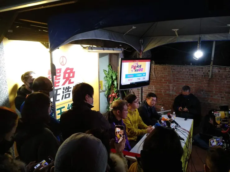 vocus|新世代的創作平台