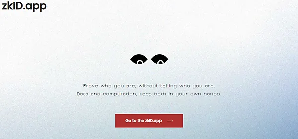 zCloak Network｜免費領取POAP教學 @ zkID App