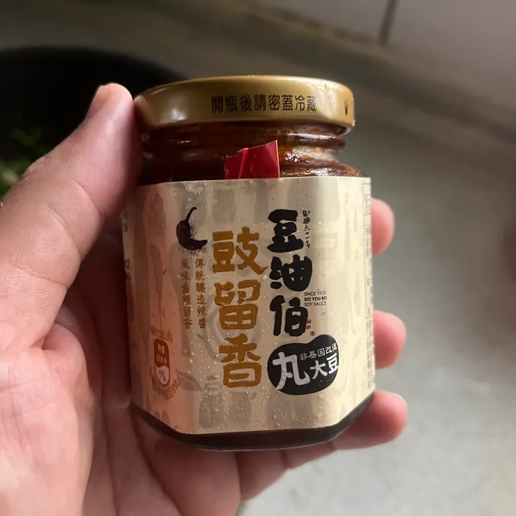 這次用了豆油伯的豆豉醬