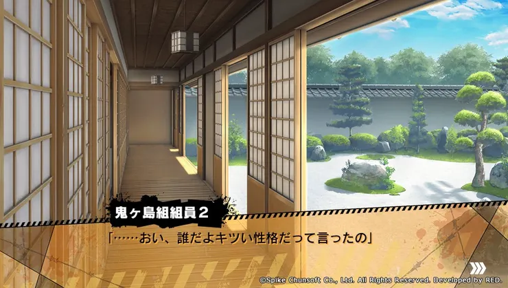 無意間聽到組員對話的鳳凰表示非常困擾ｗｗｗ，這段真的超好笑，大家務必體驗看看！