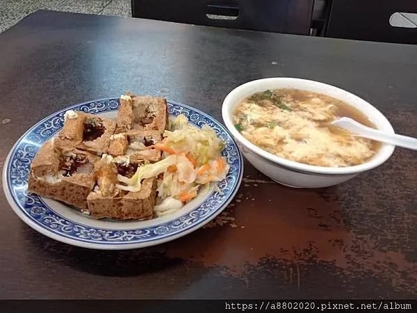 晚餐