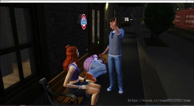 莫名有人靠過來。