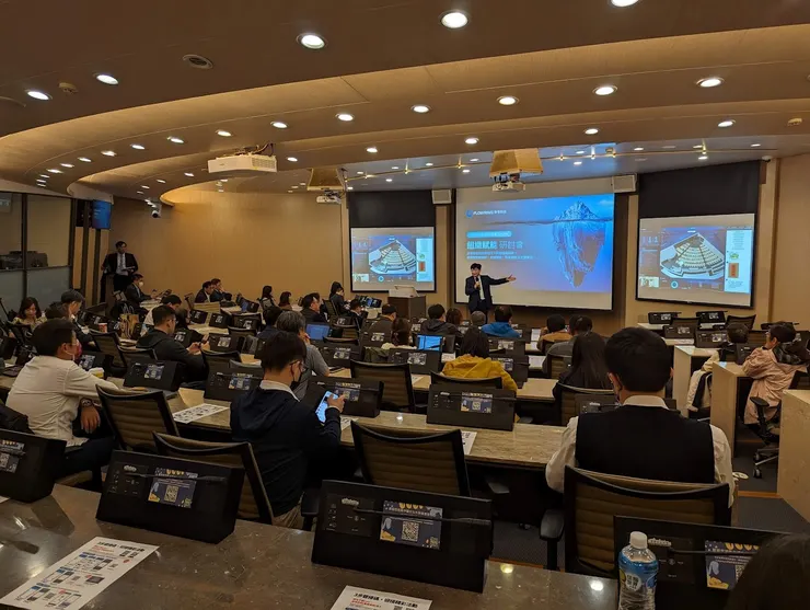 FRC2023組織賦能研討會(台北場)