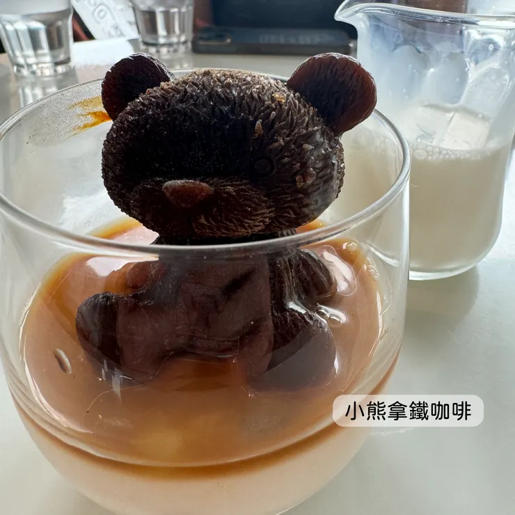 小熊拿鐵咖啡