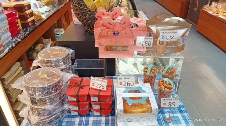 ▲新商品～熔岩起士蛋糕、動物餅乾禮袋、蝴蝶酥禮袋