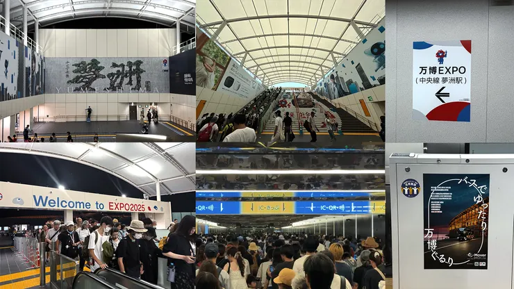 夢洲車站總是人潮超多啊，卻又不塞真的很強