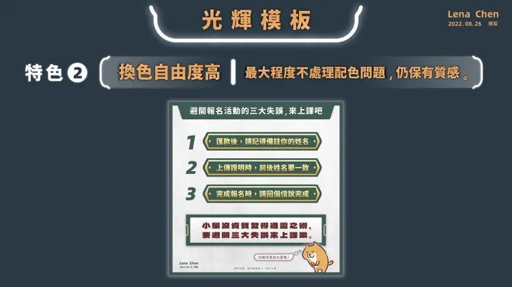 vocus|新世代的創作平台