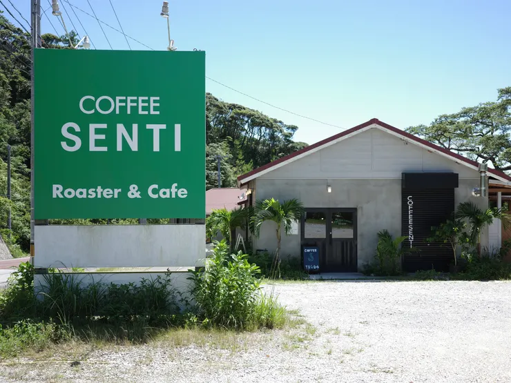 COFFEE SENTI（本部町）