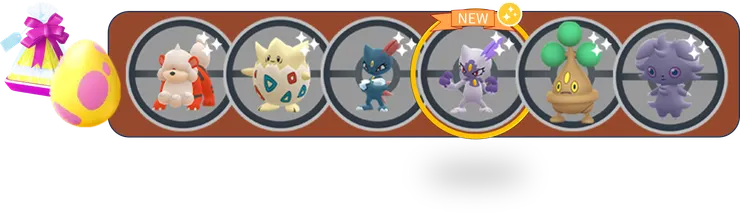 沿行路線 7公里蛋池