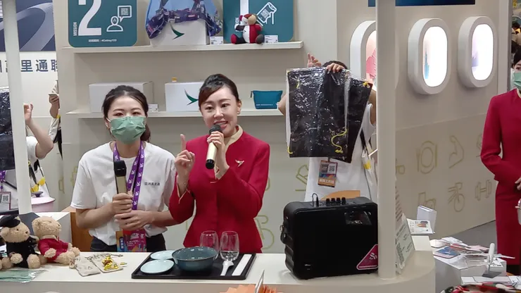 我很愛國泰航空!你呢?