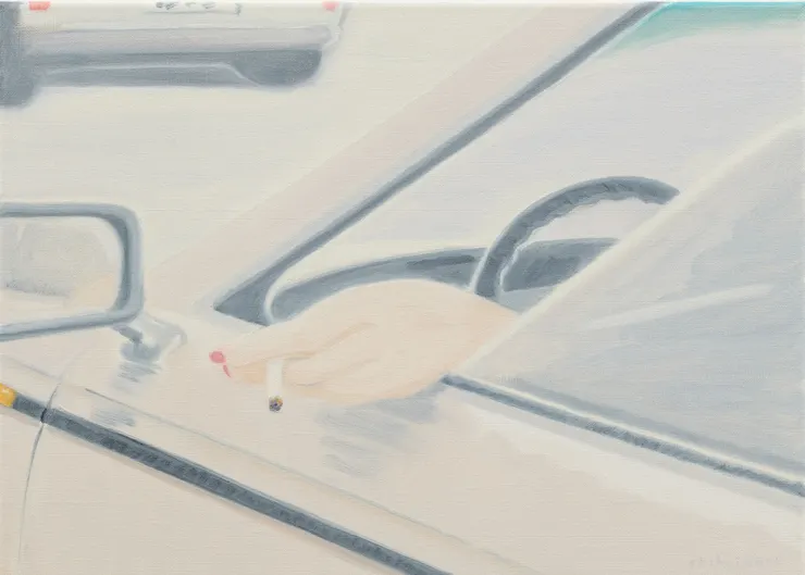 智海-心情已過時