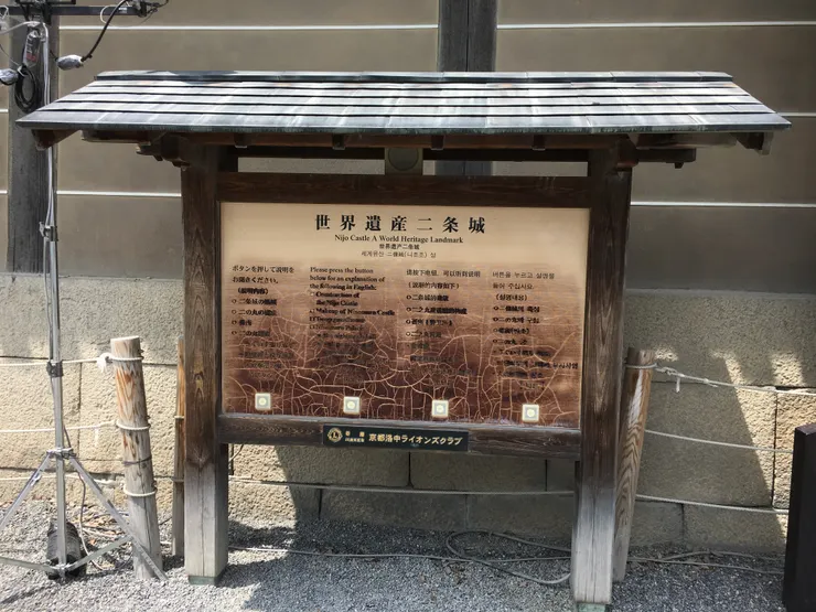 世界遺產認定說明介紹(含各國語音)