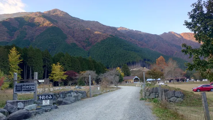 終於抵達入口處啦！