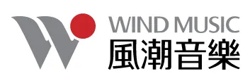 音樂暖風／Wind Music