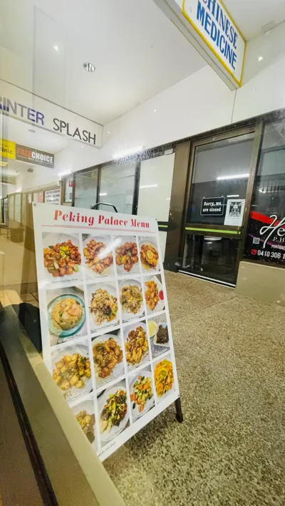 你會當場表達不滿嗎？