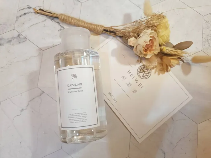 何謂美HEIWEI魚子亮白保濕化妝水