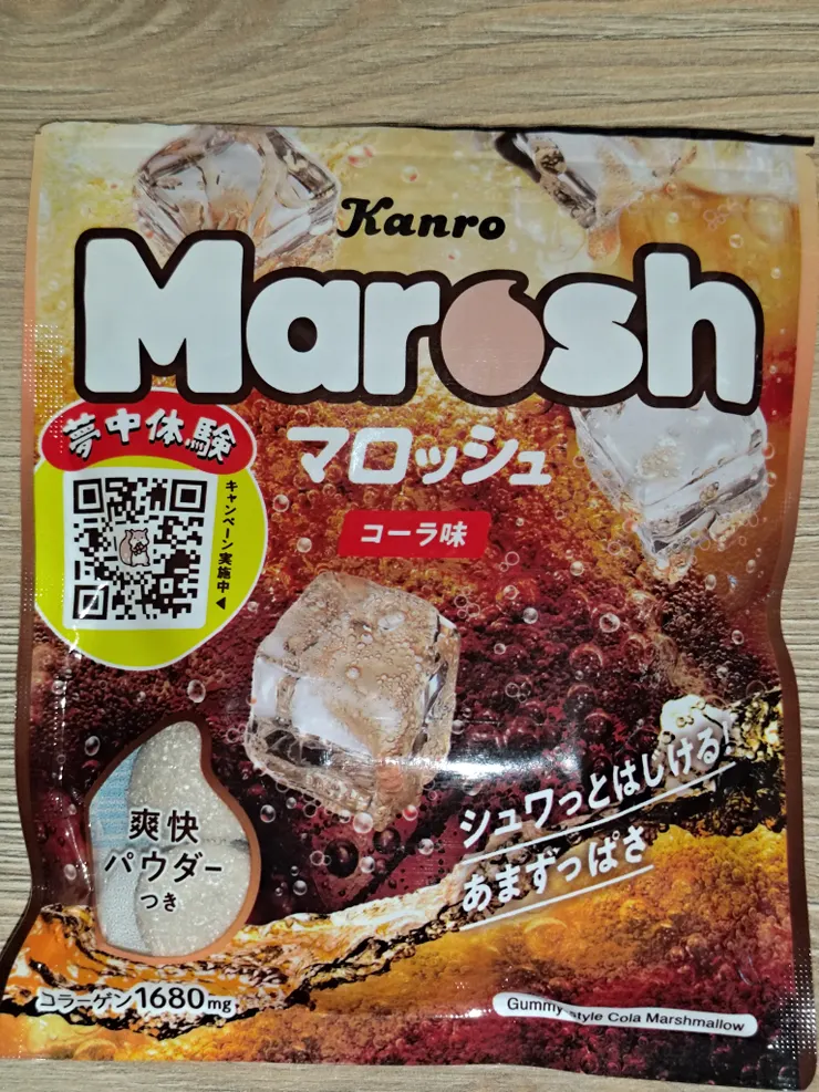 正面