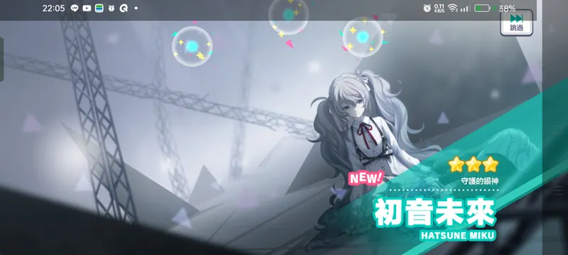 src
