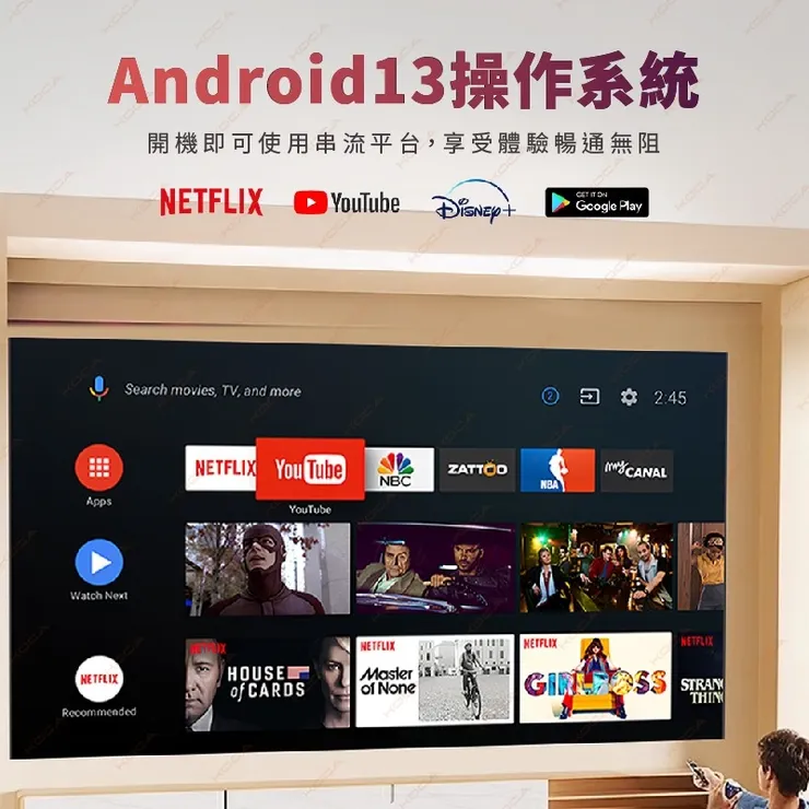 vocus|新世代的創作平台