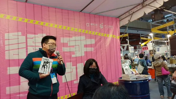 vocus｜新世代的創作平台