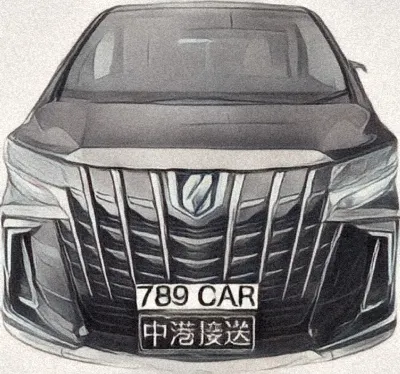 中港車接送預約